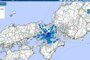 【関西】京都府でまた地震発生、亀岡市では震度4…背景に「名湯」と似た仕組みあり