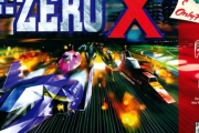 【速報】ニンテンドーミュージックにF-ZERO Xが追加！