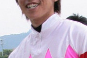 【競馬】　北村友一騎手が退院　「復帰には１年かかると思います」