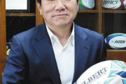 最も韓国人に向いてないスポーツだろ？ルールを守ってノーサイドとか　～　【東京新聞】境界人として生きてきた名古屋育ちの在日韓国人3世、大韓ラグビー協会の新会長に「日本の協力仰ぎ発展させたい」