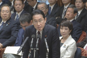 岸田総理、減税指示の理由を説明―国民に直接恩恵をもたらす重要性を強調！