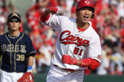 【急募】カープ（オリックス戦12連敗中）が山本由伸＆田嶋＆舜平大を攻略する方法。※パリーグファンの意見歓迎