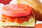 マックに行くのをやめた俺、「モスバーガー」の美味さに気付く。ていうかマジで普通にクオリティ高くない？