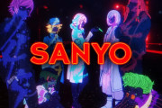 【新台】SANYO「eアクダマドライブ」スペック情報判明！1/319、下位100%突入・継続62%、上位77%継続×ALL3000個