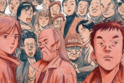 【話題】お前ら「浦沢漫画は途中までは神、最後が糞」【漫画家】