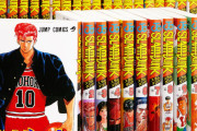 【スラムダンク】未だに好きな漫画ナンバー1はスラムダンクなんだけど