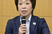 橋本氏、冬季五輪札幌開催に意欲　2030年「完全な形で」