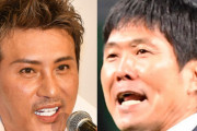 森保監督が日本ハム・新庄監督から刺激「見えないところですごく努力している」