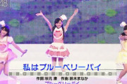 ただ1曲、HKT48の代表曲を選ぶなら