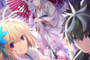 【FGO】晴れ着姿のアルク＆女マーリン＆シャルルマーニュ！！　三人とも似合ってますよ！