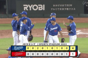 中日、５位ヤクルトとゲーム差０に！ルーキー仲地礼亜が２勝目　カリステはダメ押し５号ソロ