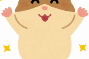 【画像あり】カメラに向かってピースしてるハムスターが可愛すぎるwww