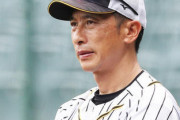 藤浪メッセ鳥谷西岡ゴメス抜きでAクラスになった矢野監督wow wow wow wow