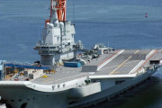 中国初の国産空母「001A」にトラブルか、海上公試直後に再試験…発表よりも実用化は先か！