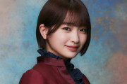 櫻坂46小島凪紗、体調不良のため12/14開催のリアルミーグリ欠席