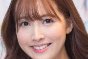元セクシー女優・三上悠亜さん、初体験の相手からとんでもない事を言われてしまうｗｗｗｗｗ