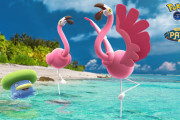 【ポケモンGO】明日から「カラミンゴカーニバル」【2月3日～2月8日】