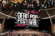 【海外】「DEAD POP FESTiVAL 」出演アーティスト達のバックステージショット