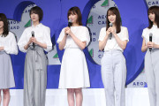 「痕跡を全て消した」元櫻坂46センターに起きた“異変”にファン衝撃「悲しすぎる」