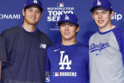 有吉「大谷、大谷で、本当に皆さんも疲れてるんじゃないですか？」