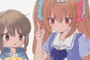 【ウマ娘】♀トレとの組み合わせ、いいよね…。「おやつみたいな女トレ好き」