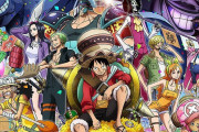 ワンピースの映画ってこれ以上やりようあるの？