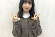 【乃木坂46の「の」】筒井あやめの、岩本蓮加の『呼び方』がwwwwww
