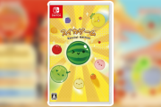 【Switch】パッケージ版『スイカゲーム SPECIAL EDITION』、11月14日発売決定！