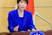 高市政権1年、日本は何を変えたか　大国が揺さぶる世界で問われるミドルパワーの役割【海外の反応・解説】