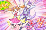 【画像】プリキュアのカオス/ギャグ回がレベル高すぎるｗｗｗｗｗｗｗｗｗｗｗｗｗｗｗ