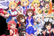 【画像】VTuberのホロライブさん、コラボ放送で人気の格差が露呈してしまう