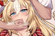 【ウマ娘】見てください、これが主君に甘やかされる女騎士の姿です。