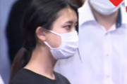 給付金詐欺で逮捕された22歳女性「老後は2000万円必要と聞いて不安になった」「今後は節約やNISAでコツコツためたい」