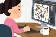 X民「本当に絵が上手い作家は不細工と老人を描くのがうまい」⇒ 共感の嵐に