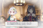 【艦これ】みんな艦これ以外にも２，３個ゲーム並走してるでしょ？
