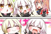 【FGO】交換アイテムのバーガーとポテトを食べるミニ黒王＆邪ンヌ！！　「また集めます.....」