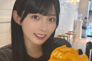 【STU48】ぱせり、宮崎完熟マンゴーに惹かれる🥭【#尾崎世里花 #駒田京伽】