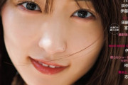 【欅坂46】編集部「超…美しき表紙だと自負してます。」菅井友香、4/10発売『CMNOW』vol.204初のソロ表紙が解禁！