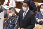 【おまいう】立憲･岡田克也「総理、そういう答弁してるから、支持率が下がっちゃうんですよ」