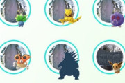 【ポケモンGO】近付いたらニアバイから消えても現地行ったら出現する事ってない？