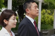 ドラマ『科捜研の女』最終回を迎え惜しむ声、「まだ続いて」「感動的」