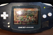 【画像】ゲームボーイアドバンス改造していくｗｗｗｗｗｗｗｗｗｗ
