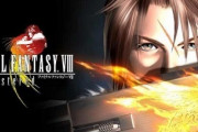 【悲報】FF8信者さん、いきなりわけのわからないアニメ画像を貼り発狂