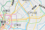 東京23区で東京駅から一番遠い街はどこで何時間かかるか←当ててみろｗｗｗｗｗｗｗｗｗ