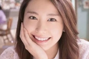 演技が上手い30代の女優ランキング、４位新垣結衣、トップ３は？