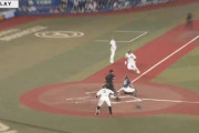 ロッテ、暴走…チャンスをつぶす