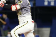 【阪神】俊介が今季初安打、６回先頭の代打で右前打
