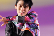 【 羽生結弦 孤高の原動力 通信 】写真集も赤をコンセプトに！！！