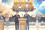 今田耕司＆上戸彩『M-1』決勝15回目MC　敗者復活は陣内智則＆齊藤京子