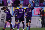 京都サンガ、鳥栖に2発勝利！山田楓喜がプロ初弾、豊川雄太も加入後初ゴール　ルヴァン杯グループC第2節